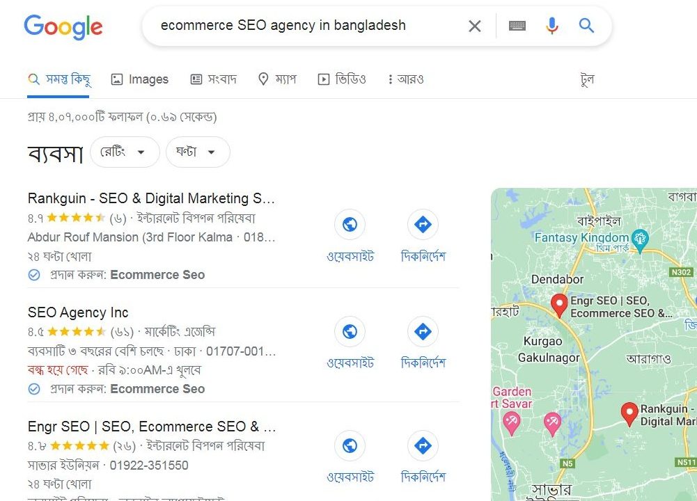 best ecommerce service in BD